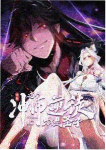 Re:从零开始的异世界生活 第三季
